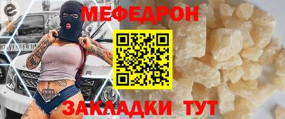 наркотики Коммунар