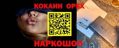 наркотики Коммунар