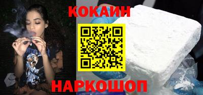 стафф Конаково