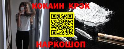 наркотики Коммунар