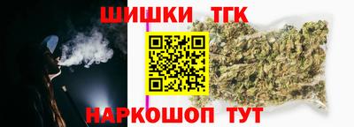 стафф Конаково