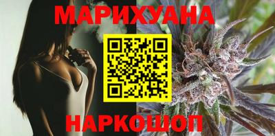 наркотики Коммунар