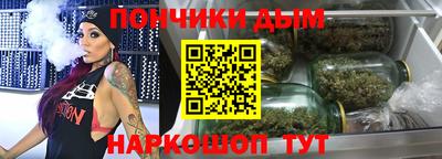 MESCALINE Комсомольск-на-Амуре