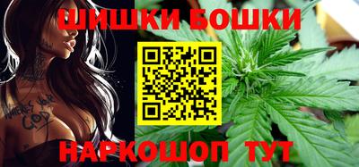 стафф Конаково