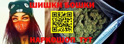 стафф Конаково