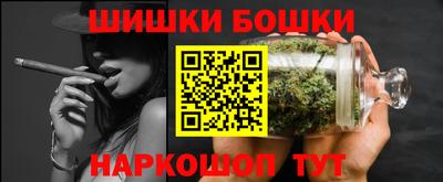 наркотики Коммунар
