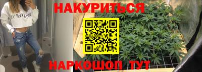 стафф Конаково