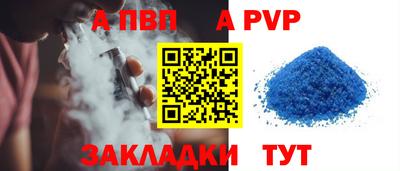 наркотики Коммунар