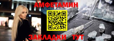 наркотики Коммунар