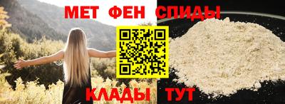 стафф Конаково