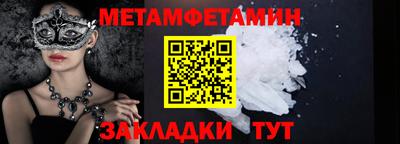 наркотики Коммунар
