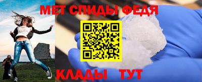 наркотики Коммунар
