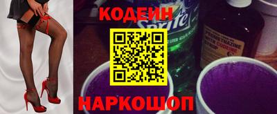 MESCALINE Комсомольск-на-Амуре