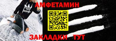 наркотики Коммунар