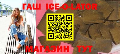наркотики Коммунар