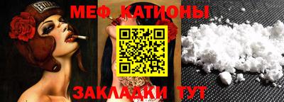 наркотики Коммунар