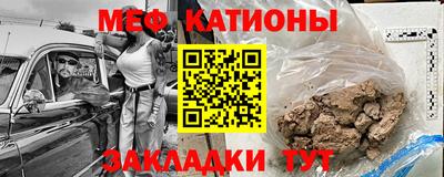 наркотики Коммунар